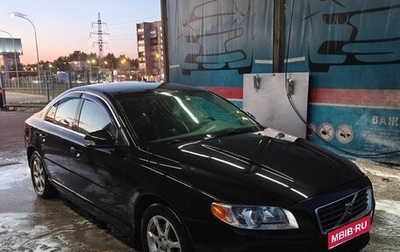 Volvo S80 II рестайлинг 2, 2007 год, 280 000 рублей, 1 фотография