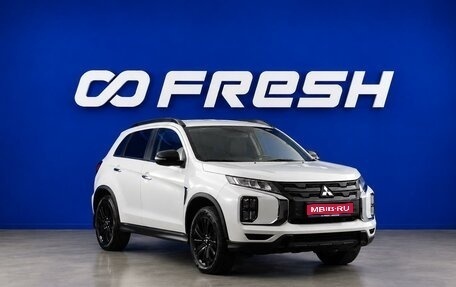 Mitsubishi ASX I рестайлинг, 2021 год, 2 444 444 рублей, 1 фотография
