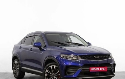 Geely Tugella FY11, 2021 год, 2 549 000 рублей, 1 фотография
