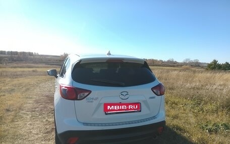 Mazda CX-5 II, 2013 год, 1 950 000 рублей, 7 фотография