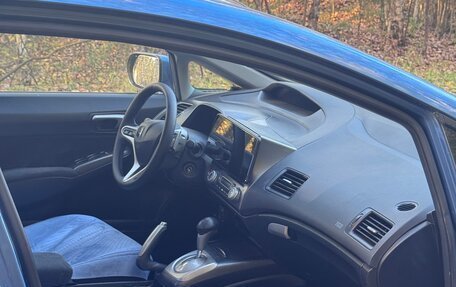 Honda Civic VIII, 2007 год, 980 000 рублей, 8 фотография
