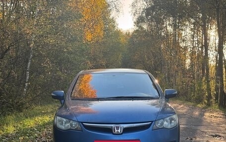 Honda Civic VIII, 2007 год, 980 000 рублей, 2 фотография