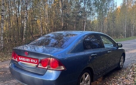 Honda Civic VIII, 2007 год, 980 000 рублей, 7 фотография