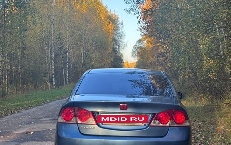Honda Civic VIII, 2007 год, 980 000 рублей, 3 фотография