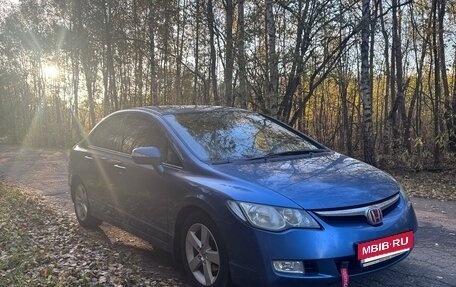 Honda Civic VIII, 2007 год, 980 000 рублей, 6 фотография