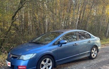 Honda Civic VIII, 2007 год, 980 000 рублей, 5 фотография