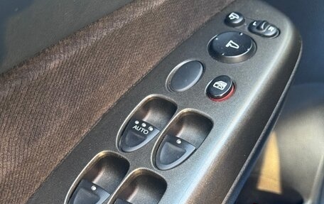 Honda Civic VIII, 2007 год, 980 000 рублей, 15 фотография
