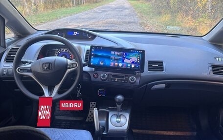 Honda Civic VIII, 2007 год, 980 000 рублей, 14 фотография