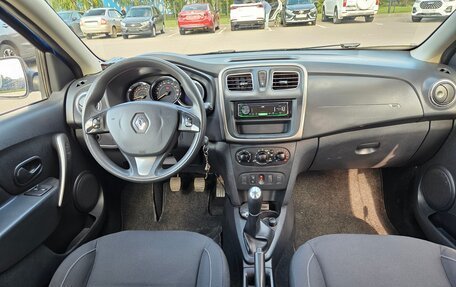 Renault Sandero II рестайлинг, 2015 год, 725 000 рублей, 29 фотография