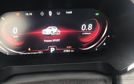 Chery Tiggo 8 Pro, 2022 год, 1 800 000 рублей, 7 фотография