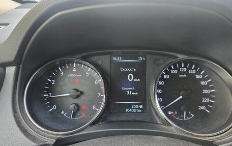 Nissan X-Trail, 2017 год, 1 850 000 рублей, 12 фотография