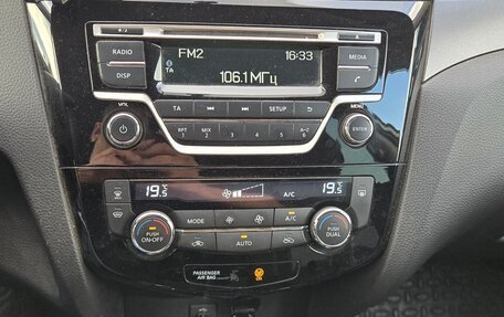 Nissan X-Trail, 2017 год, 1 850 000 рублей, 11 фотография