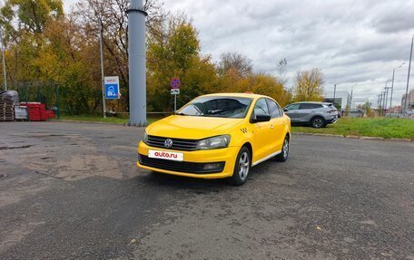 Volkswagen Polo VI (EU Market), 2020 год, 680 000 рублей, 6 фотография