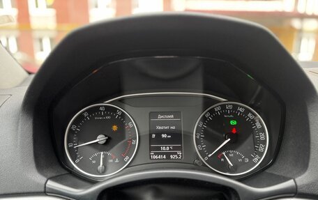 Skoda Octavia, 2011 год, 950 000 рублей, 16 фотография