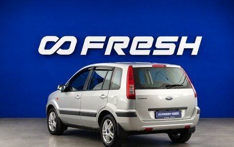 Ford Fusion I, 2007 год, 485 055 рублей, 2 фотография