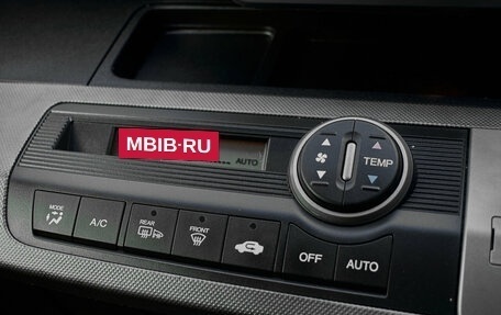 Honda Freed I, 2010 год, 990 000 рублей, 16 фотография