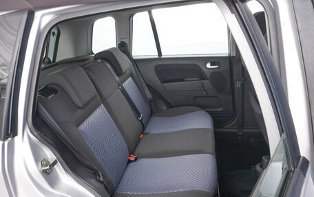 Ford Fusion I, 2007 год, 485 055 рублей, 7 фотография