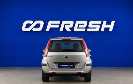 Ford Fusion I, 2007 год, 485 055 рублей, 4 фотография