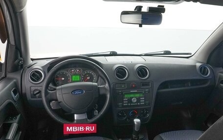 Ford Fusion I, 2007 год, 485 055 рублей, 6 фотография