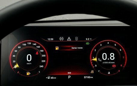 CheryExeed TXL, 2023 год, 2 637 100 рублей, 28 фотография