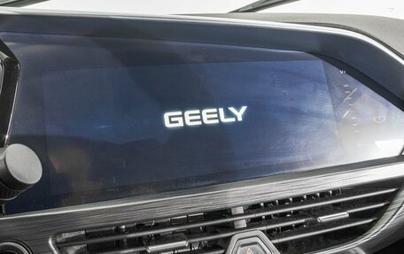 Geely Tugella FY11, 2021 год, 2 549 000 рублей, 18 фотография
