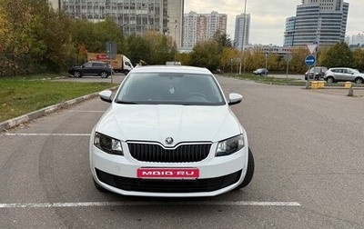 Skoda Octavia, 2016 год, 1 350 000 рублей, 1 фотография