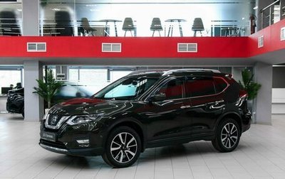 Nissan X-Trail, 2019 год, 2 150 000 рублей, 1 фотография