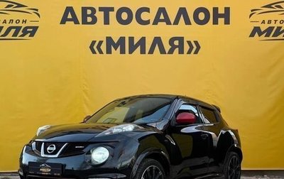 Nissan Juke Nismo, 2013 год, 1 170 000 рублей, 1 фотография