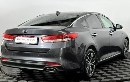KIA Optima IV, 2016 год, 1 630 000 рублей, 6 фотография