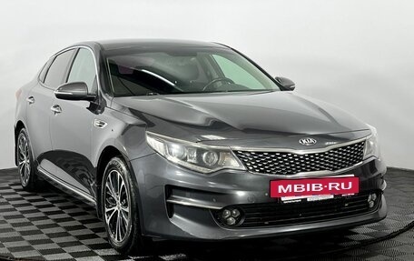 KIA Optima IV, 2016 год, 1 630 000 рублей, 4 фотография