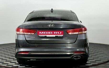 KIA Optima IV, 2016 год, 1 630 000 рублей, 7 фотография