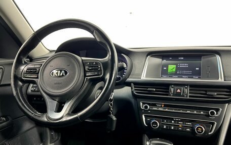 KIA Optima IV, 2016 год, 1 630 000 рублей, 15 фотография