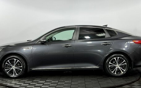 KIA Optima IV, 2016 год, 1 630 000 рублей, 9 фотография