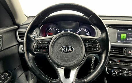 KIA Optima IV, 2016 год, 1 630 000 рублей, 16 фотография