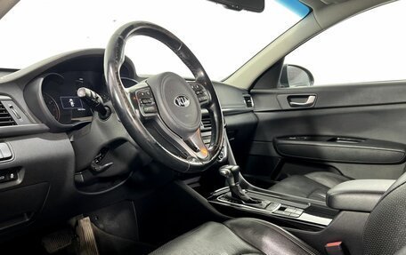KIA Optima IV, 2016 год, 1 630 000 рублей, 10 фотография