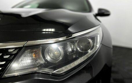 KIA Optima IV, 2016 год, 1 630 000 рублей, 18 фотография