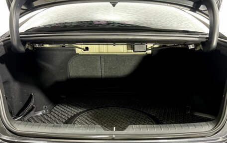KIA Optima IV, 2016 год, 1 630 000 рублей, 20 фотография