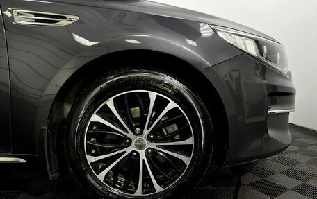 KIA Optima IV, 2016 год, 1 630 000 рублей, 21 фотография