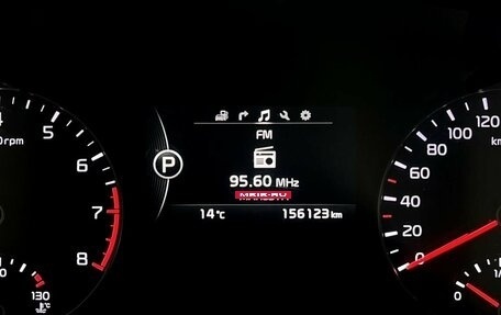 KIA Optima IV, 2016 год, 1 630 000 рублей, 17 фотография