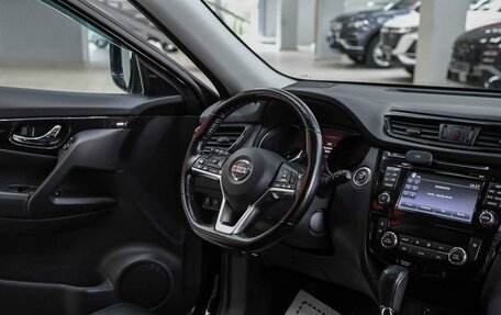Nissan X-Trail, 2019 год, 2 150 000 рублей, 11 фотография