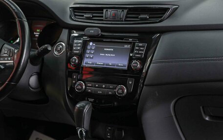 Nissan X-Trail, 2019 год, 2 150 000 рублей, 13 фотография