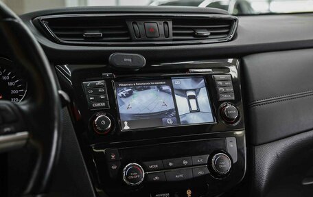 Nissan X-Trail, 2019 год, 2 150 000 рублей, 12 фотография