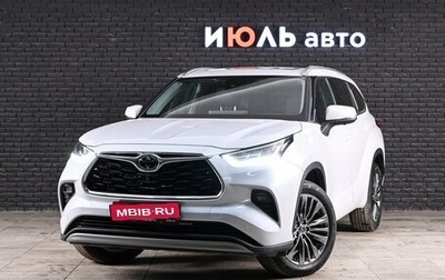 Toyota Highlander, 2026 год, 5 550 000 рублей, 1 фотография