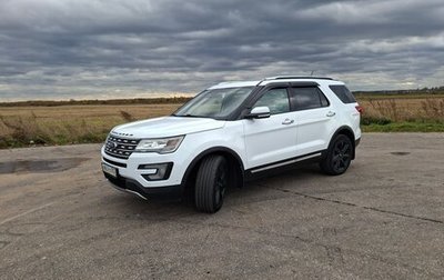 Ford Explorer VI, 2016 год, 3 300 000 рублей, 1 фотография