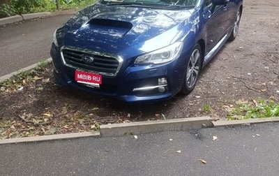 Subaru Levorg I, 2017 год, 1 460 000 рублей, 1 фотография