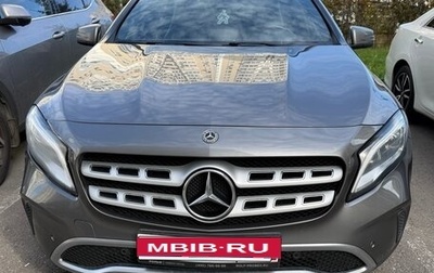 Mercedes-Benz GLA, 2019 год, 2 500 000 рублей, 1 фотография