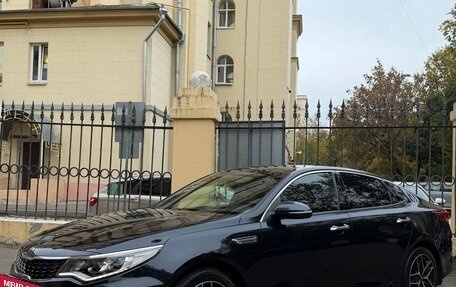 KIA Optima IV, 2019 год, 2 500 000 рублей, 5 фотография