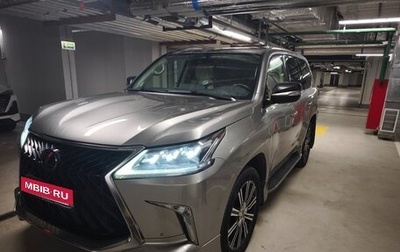 Lexus LX III, 2018 год, 6 555 000 рублей, 1 фотография