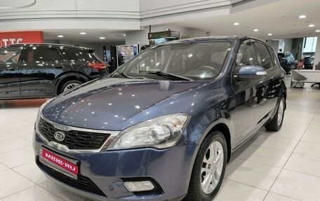 KIA cee'd I рестайлинг, 2010 год, 920 000 рублей, 1 фотография