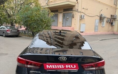 KIA Optima IV, 2019 год, 2 500 000 рублей, 9 фотография